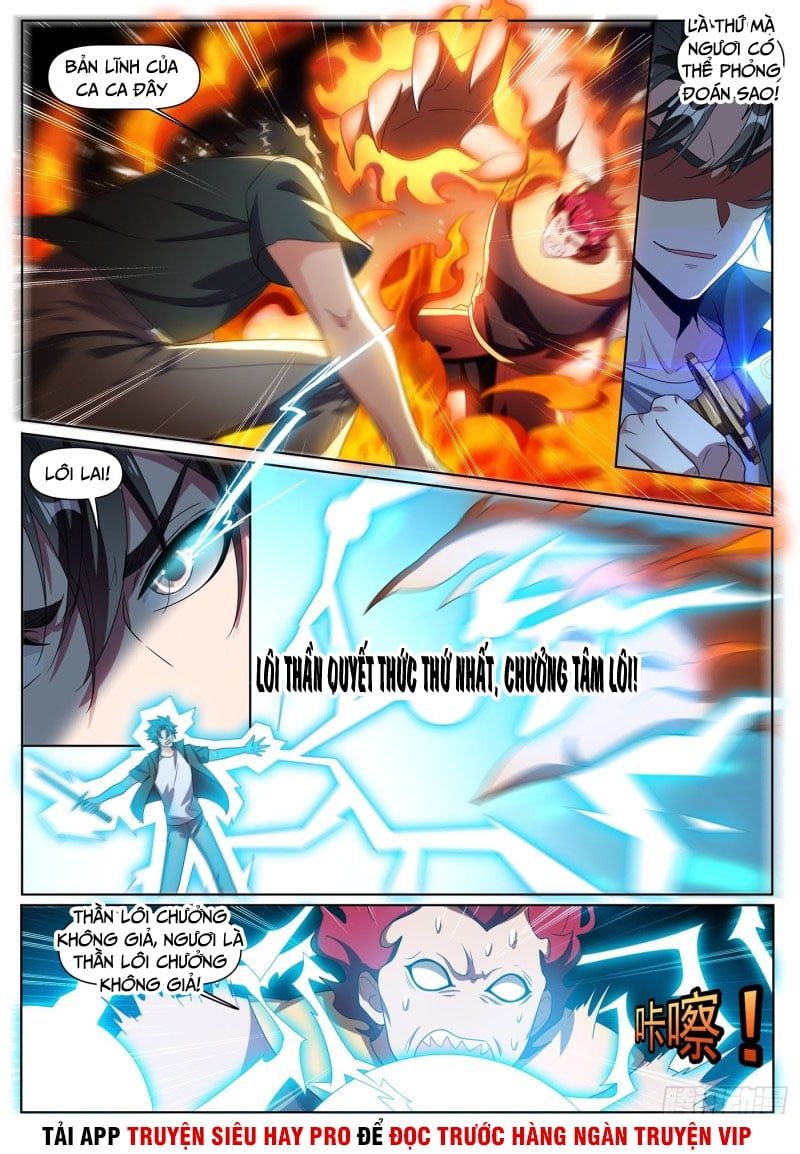 đọc truyện Điện Thoại Của Ta Thông Tam Giới Chương 301 ảnh 11 tại Thiên Thai Truyện