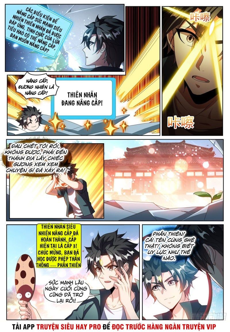 đọc truyện Điện Thoại Của Ta Thông Tam Giới Chương 302 ảnh 11 tại Thiên Thai Truyện