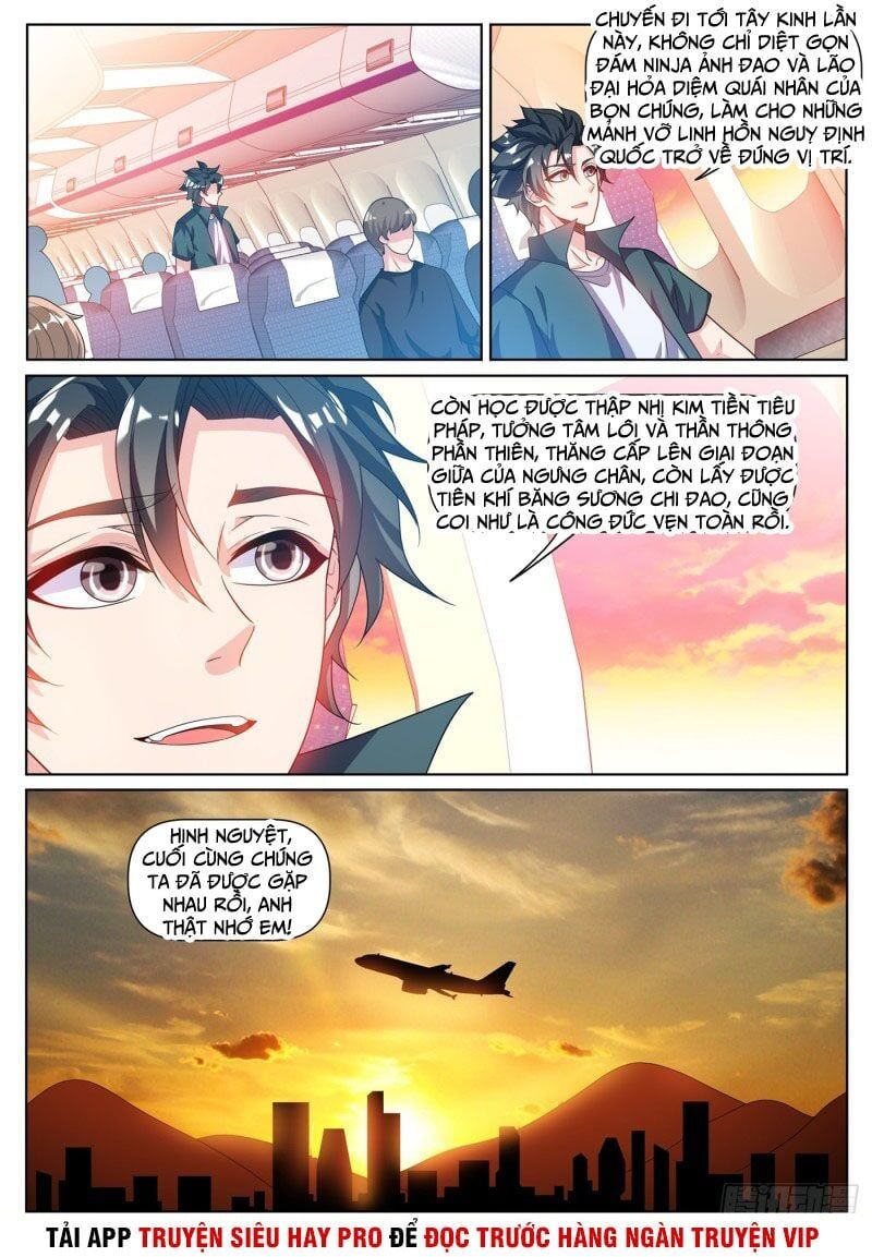 đọc truyện Điện Thoại Của Ta Thông Tam Giới Chương 308 ảnh 4 tại Thiên Thai Truyện