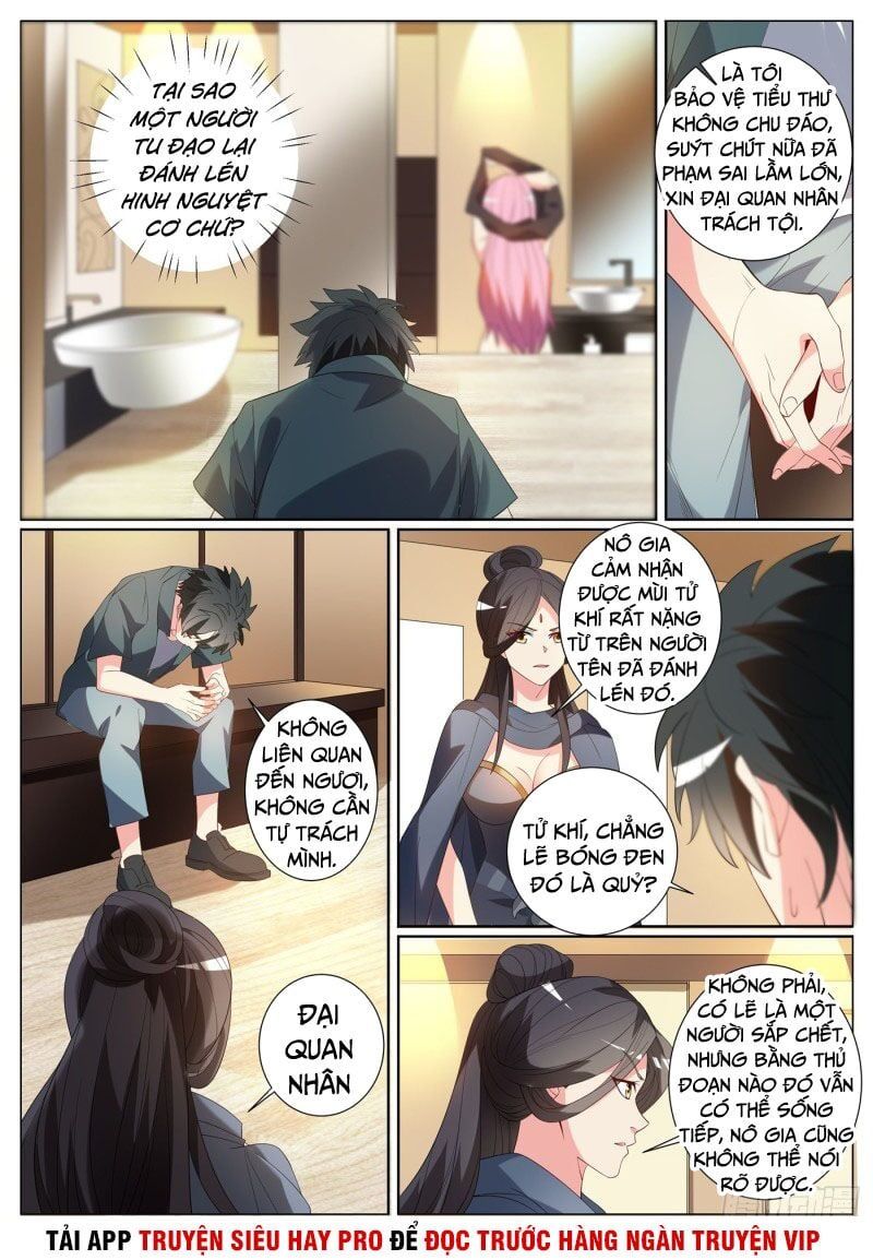 đọc truyện Điện Thoại Của Ta Thông Tam Giới Chương 309 ảnh 5 tại Thiên Thai Truyện