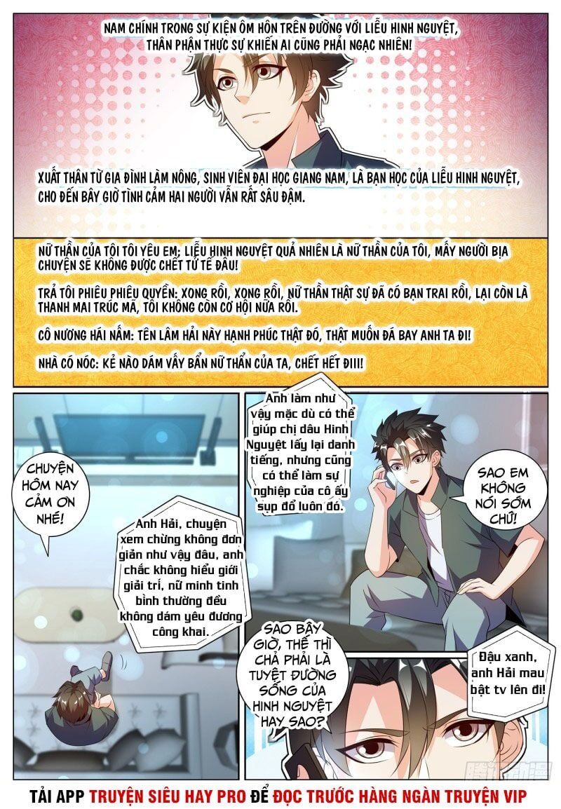 đọc truyện Điện Thoại Của Ta Thông Tam Giới Chương 311 ảnh 12 tại Thiên Thai Truyện