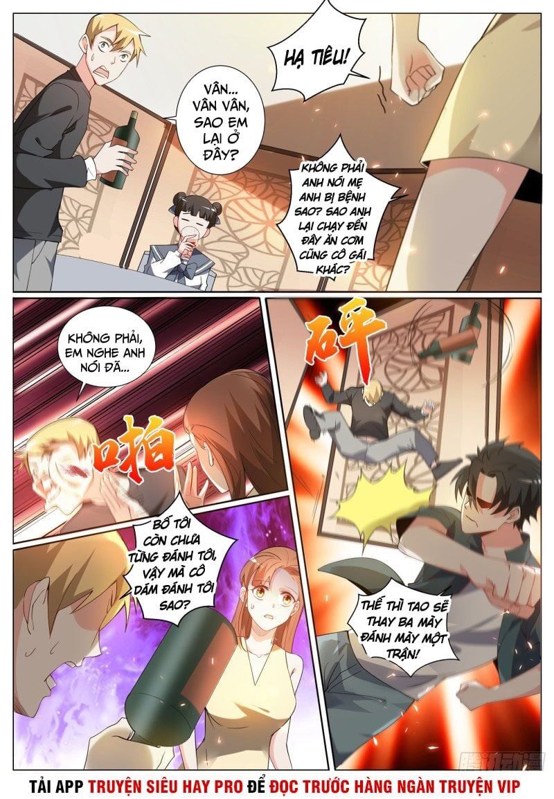 đọc truyện Điện Thoại Của Ta Thông Tam Giới Chương 311 ảnh 5 tại Thiên Thai Truyện