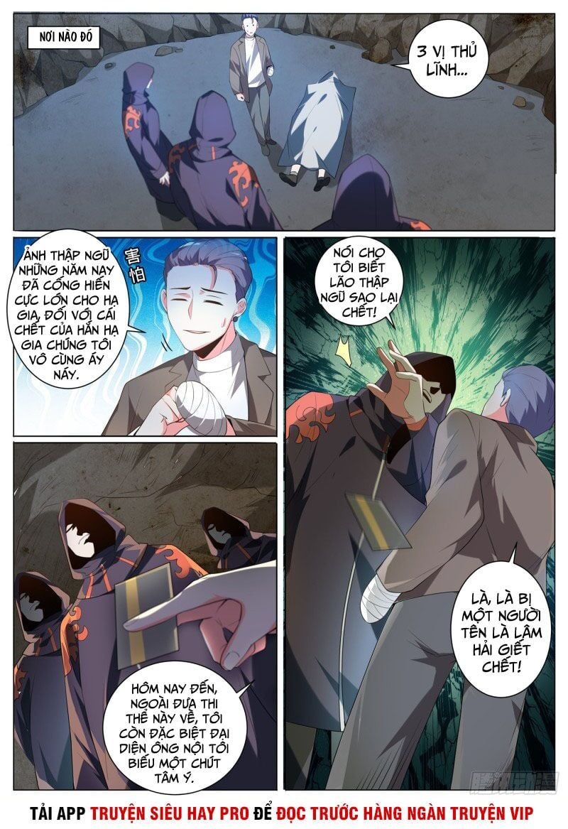 đọc truyện Điện Thoại Của Ta Thông Tam Giới Chương 321 ảnh 6 tại Thiên Thai Truyện