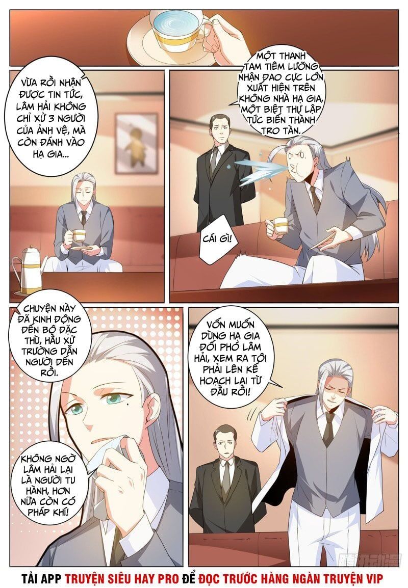 đọc truyện Điện Thoại Của Ta Thông Tam Giới Chương 328 ảnh 3 tại Thiên Thai Truyện