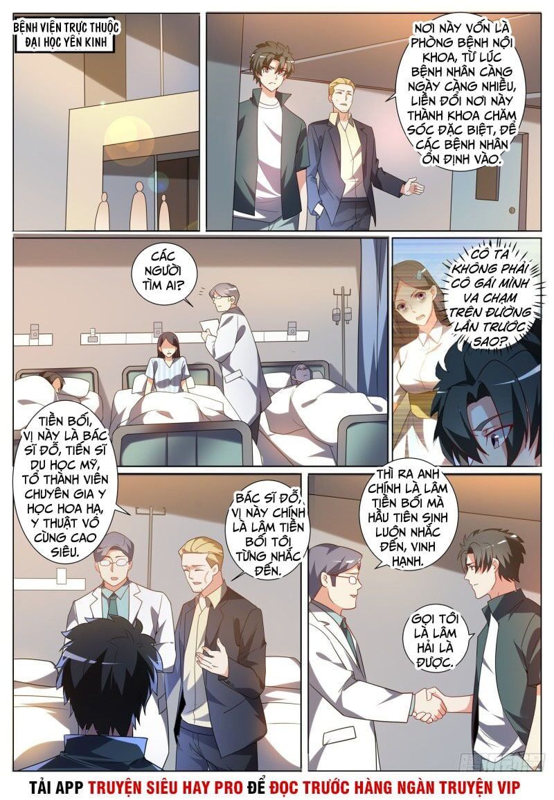 đọc truyện Điện Thoại Của Ta Thông Tam Giới Chương 328 ảnh 12 tại Thiên Thai Truyện