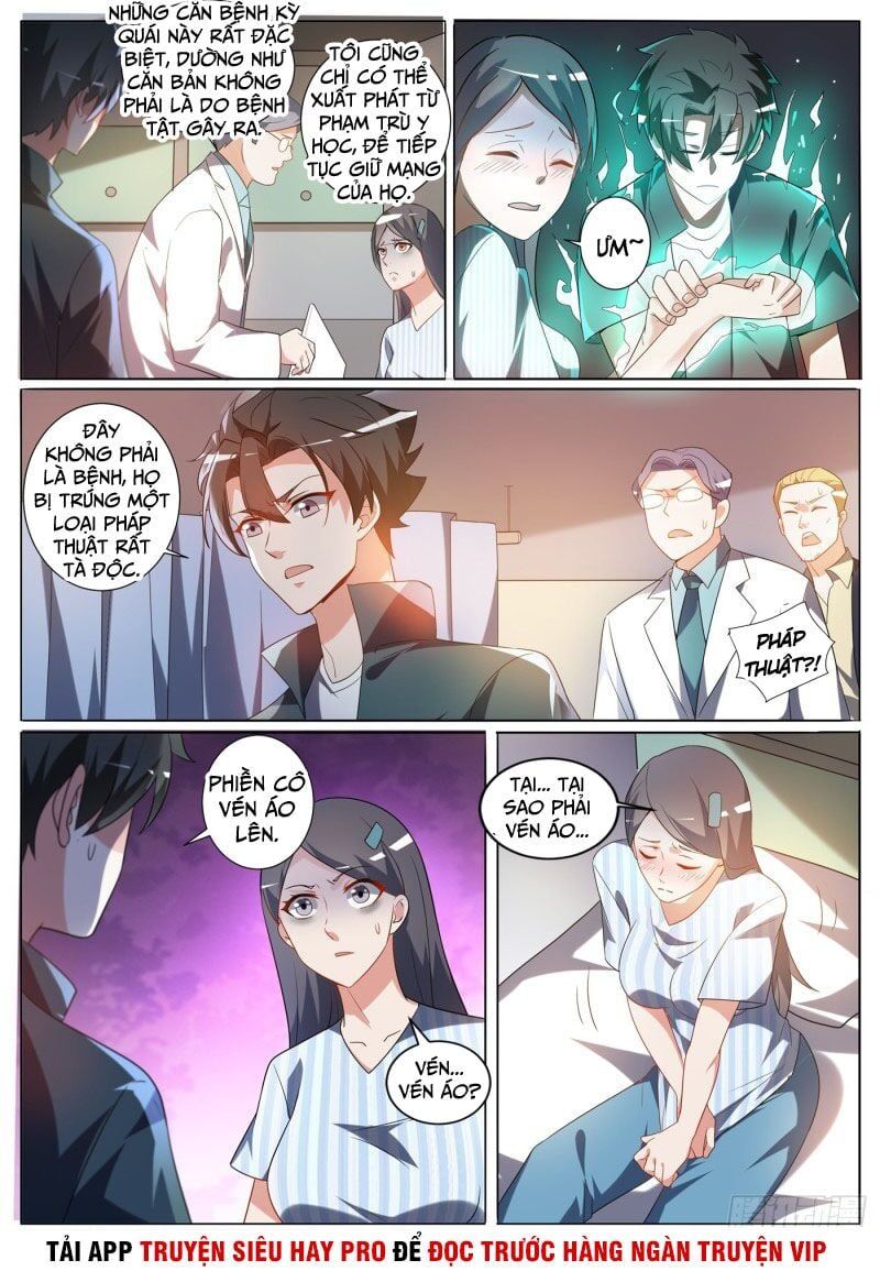 đọc truyện Điện Thoại Của Ta Thông Tam Giới Chương 329 ảnh 3 tại Thiên Thai Truyện