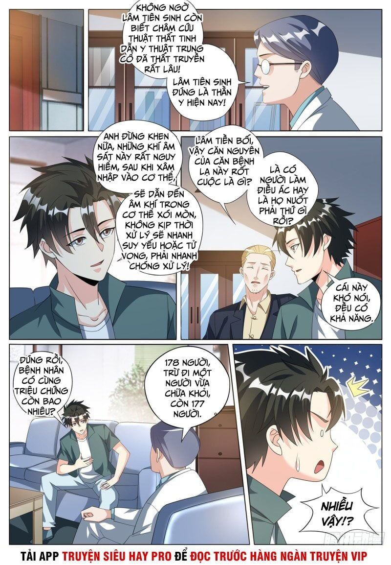 đọc truyện Điện Thoại Của Ta Thông Tam Giới Chương 329 ảnh 6 tại Thiên Thai Truyện