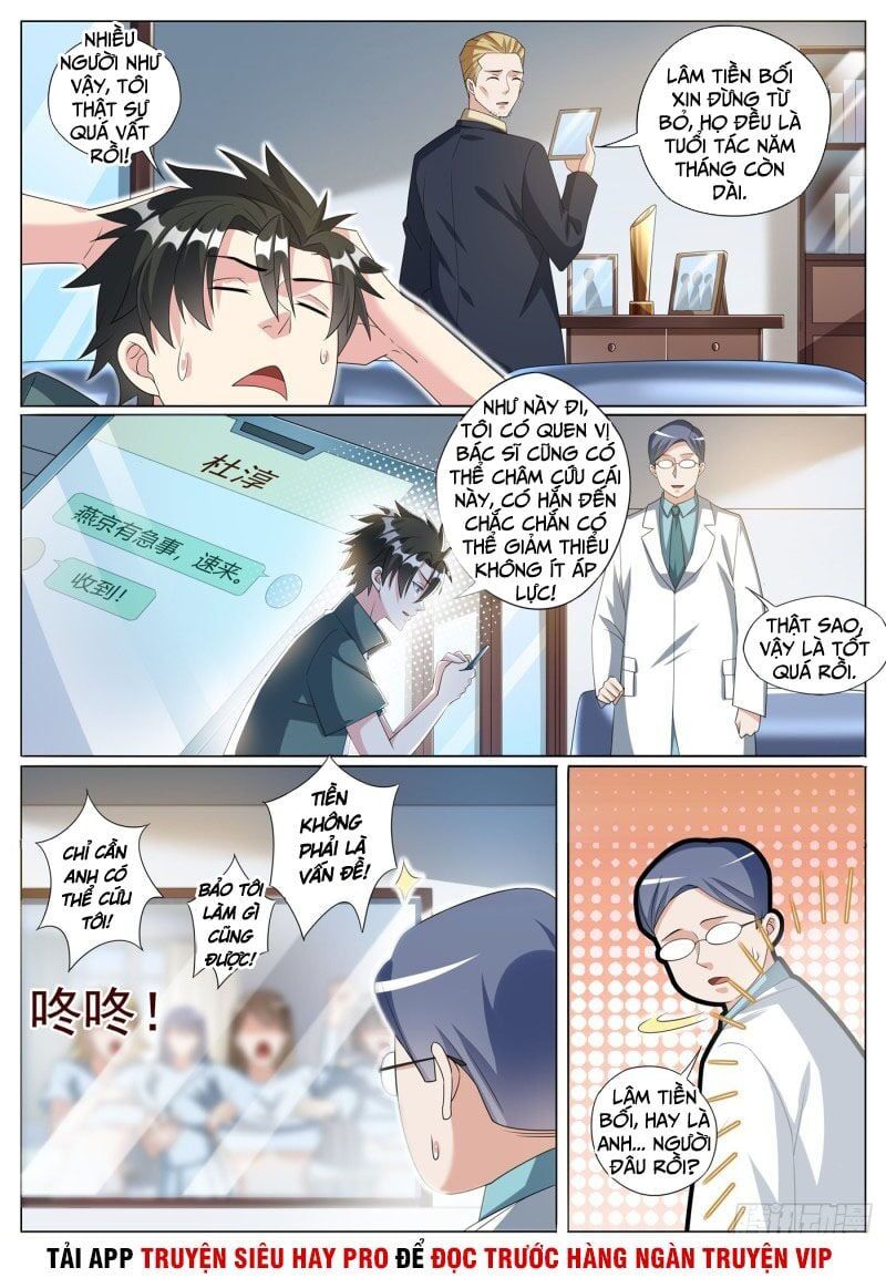 đọc truyện Điện Thoại Của Ta Thông Tam Giới Chương 329 ảnh 7 tại Thiên Thai Truyện