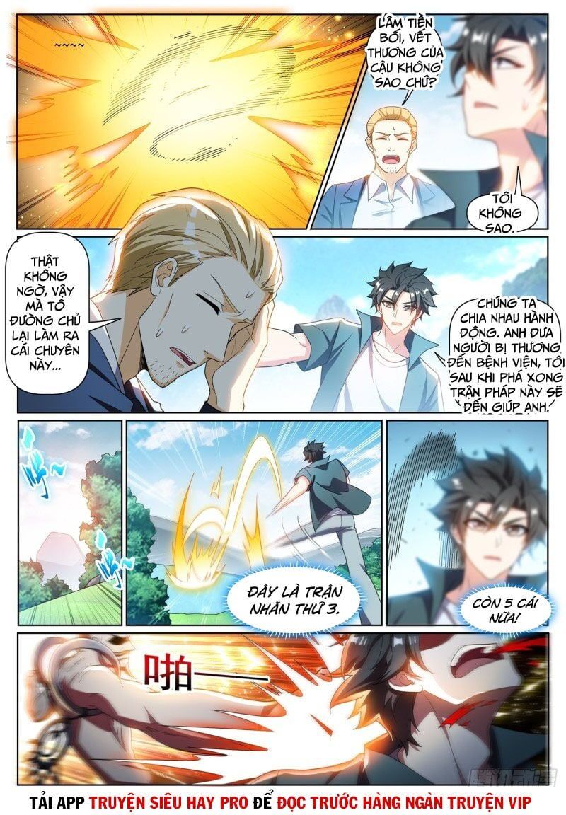 đọc truyện Điện Thoại Của Ta Thông Tam Giới Chương 335 ảnh 5 tại Thiên Thai Truyện