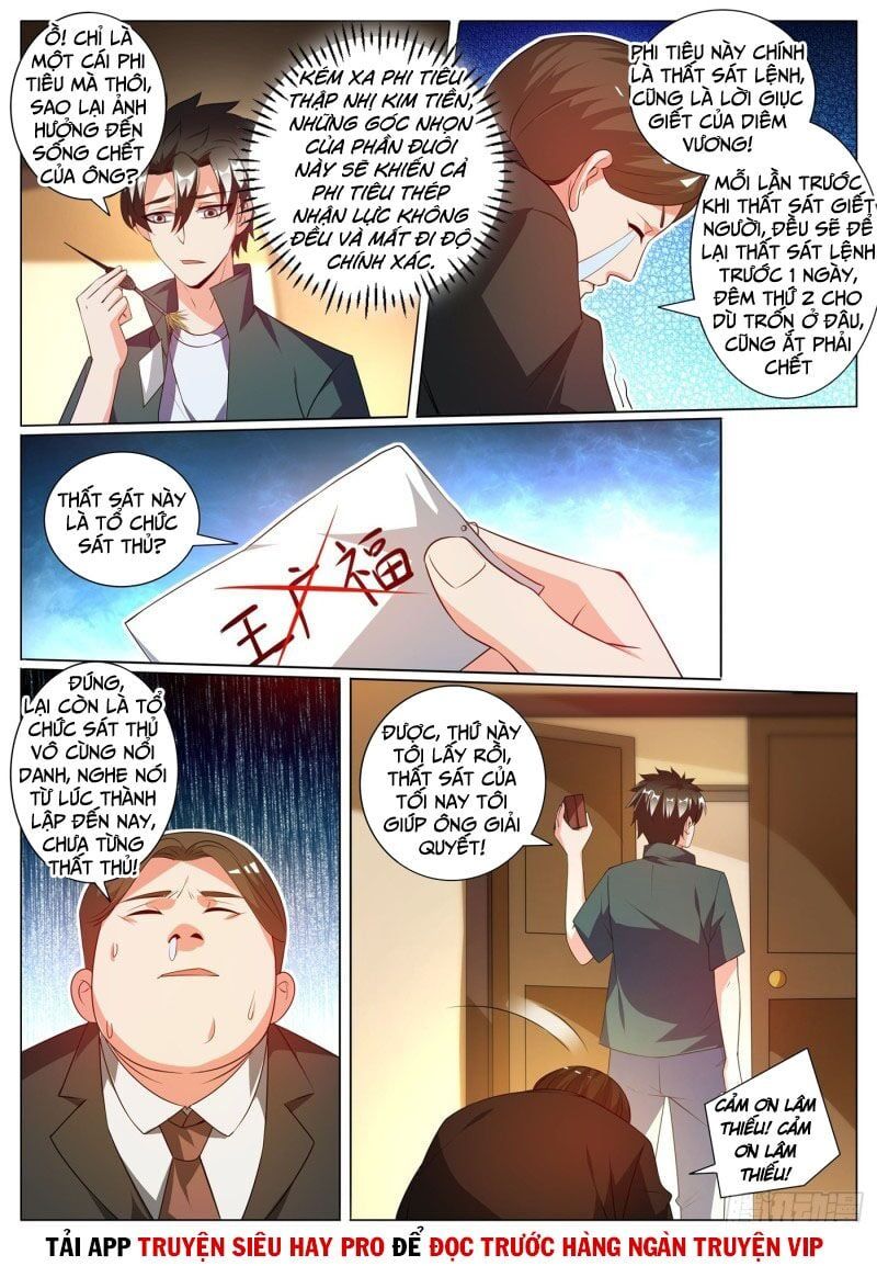 đọc truyện Điện Thoại Của Ta Thông Tam Giới Chương 343 ảnh 5 tại Thiên Thai Truyện