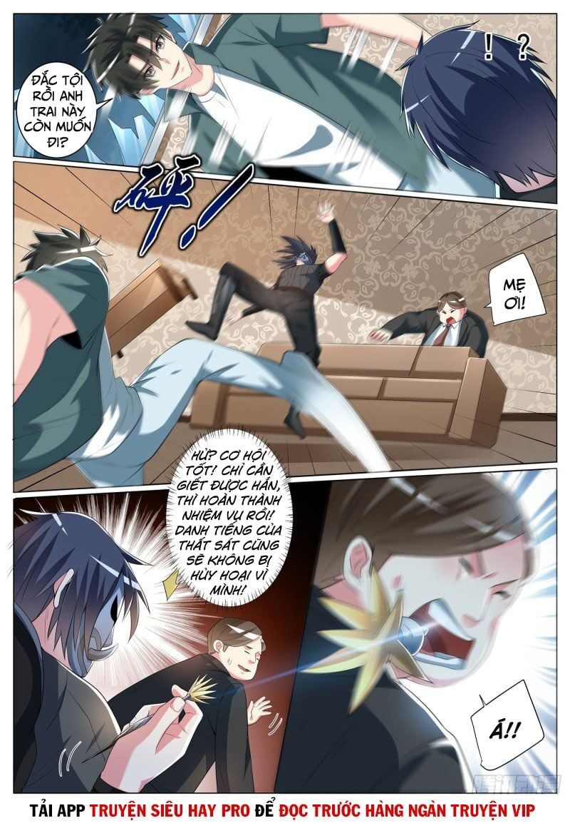 đọc truyện Điện Thoại Của Ta Thông Tam Giới Chương 344 ảnh 3 tại Thiên Thai Truyện