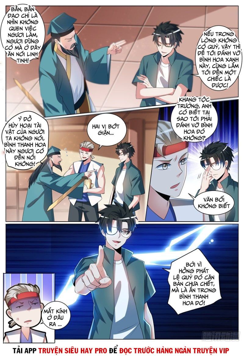 đọc truyện Điện Thoại Của Ta Thông Tam Giới Chương 353 ảnh 3 tại Thiên Thai Truyện