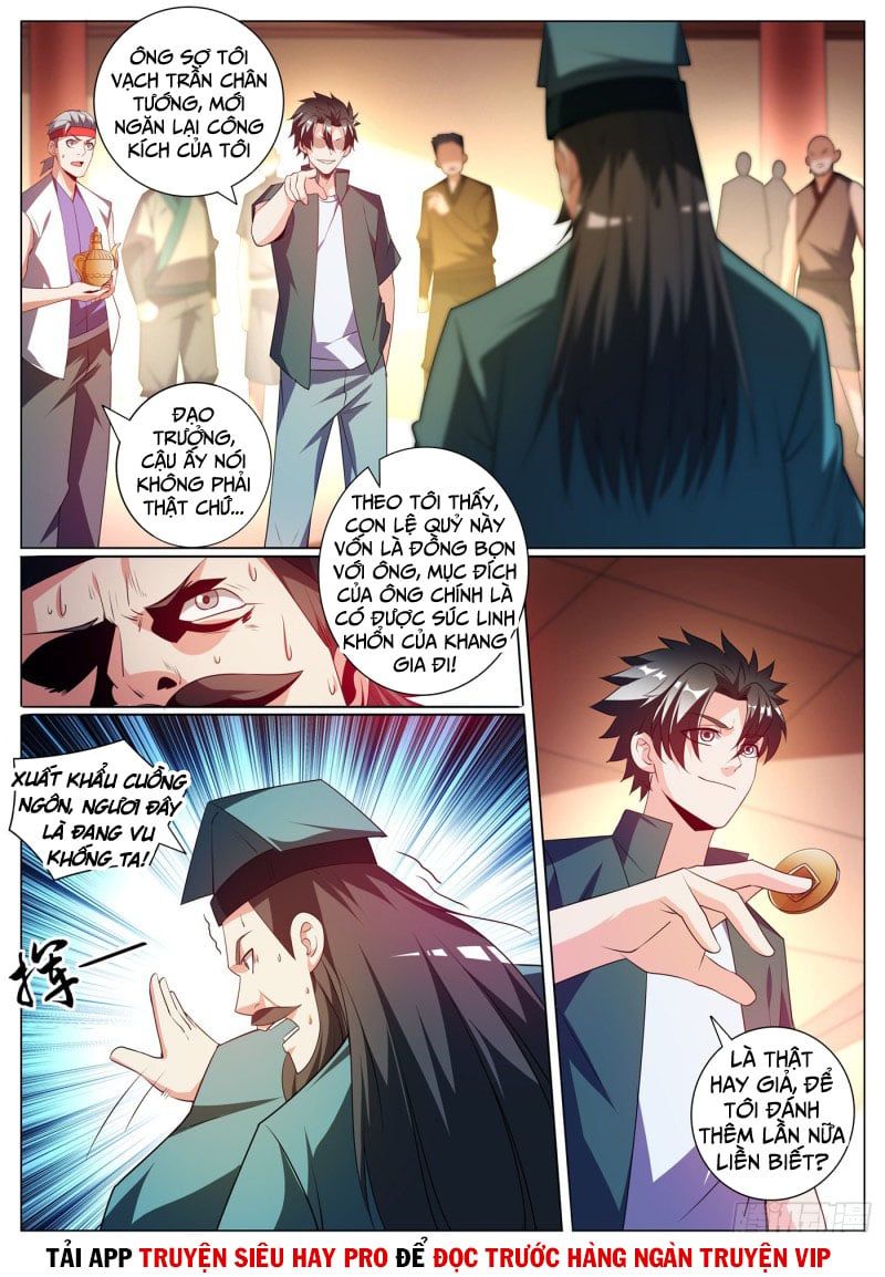 đọc truyện Điện Thoại Của Ta Thông Tam Giới Chương 353 ảnh 4 tại Thiên Thai Truyện