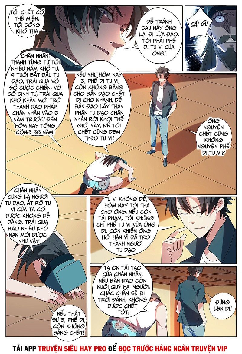 đọc truyện Điện Thoại Của Ta Thông Tam Giới Chương 354 ảnh 12 tại Thiên Thai Truyện