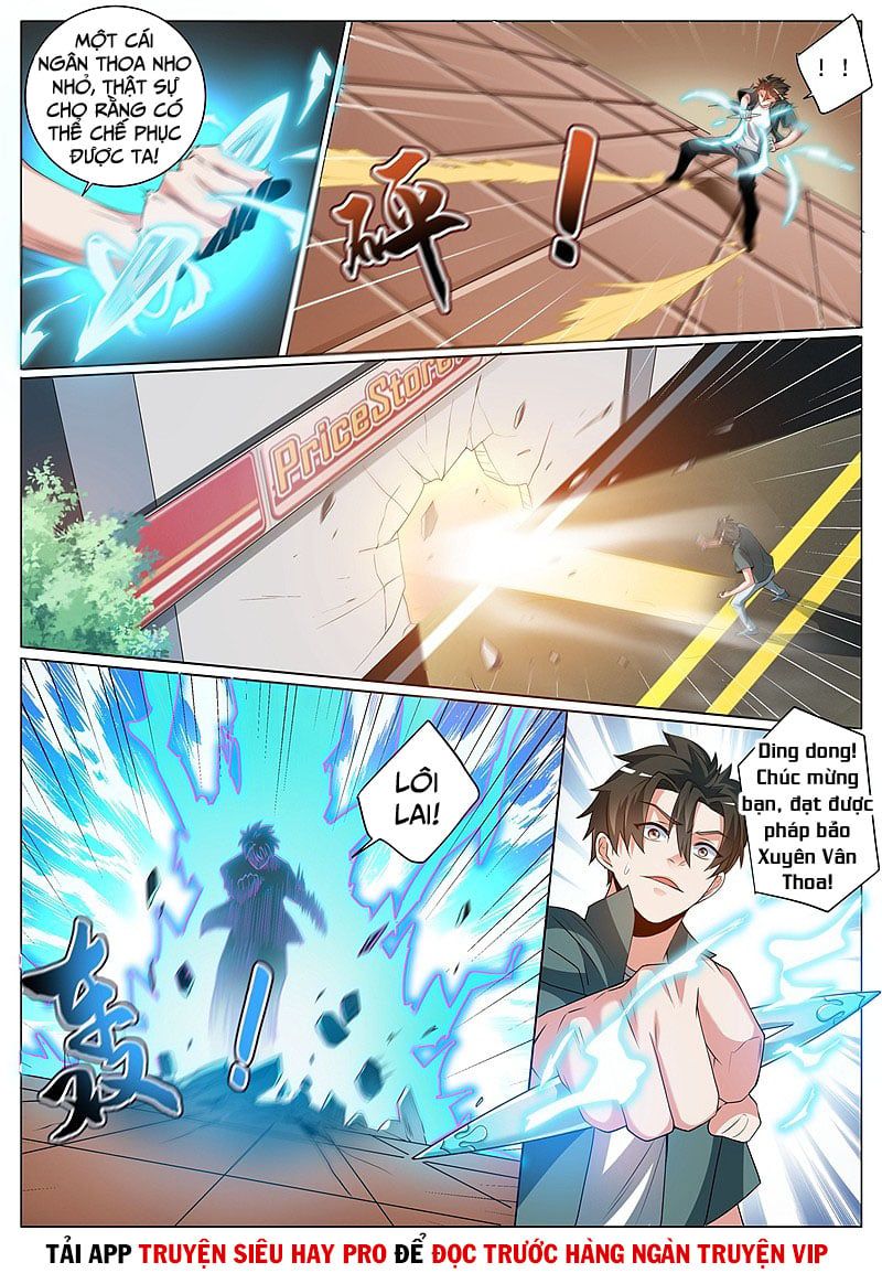 đọc truyện Điện Thoại Của Ta Thông Tam Giới Chương 354 ảnh 4 tại Thiên Thai Truyện