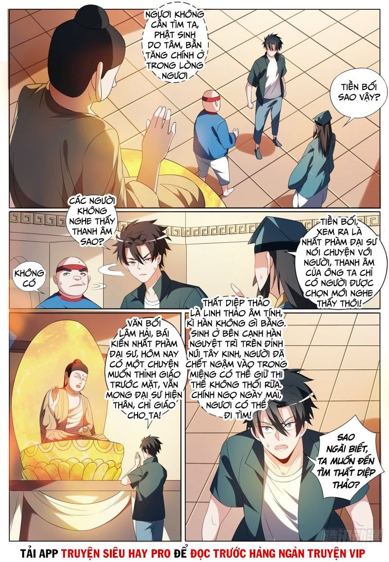 đọc truyện Điện Thoại Của Ta Thông Tam Giới Chương 356 ảnh 3 tại Thiên Thai Truyện