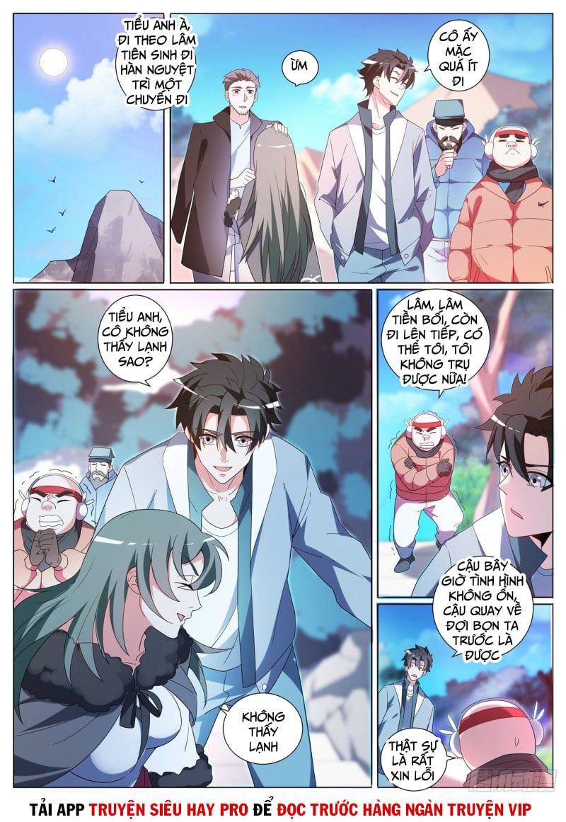 đọc truyện Điện Thoại Của Ta Thông Tam Giới Chương 356 ảnh 12 tại Thiên Thai Truyện