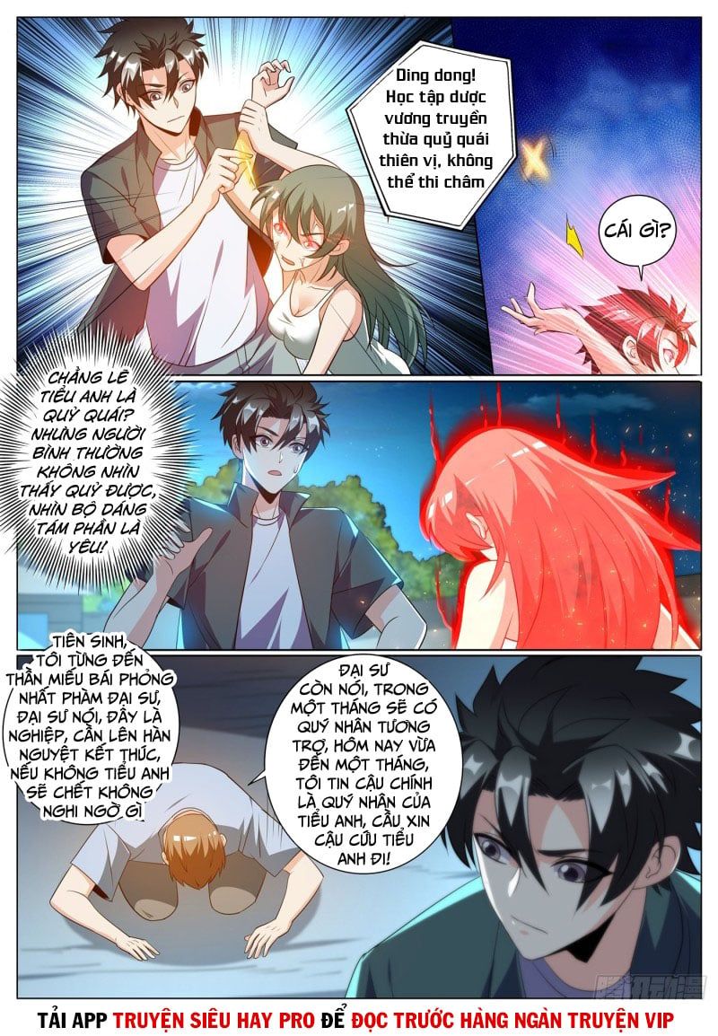 đọc truyện Điện Thoại Của Ta Thông Tam Giới Chương 356 ảnh 10 tại Thiên Thai Truyện