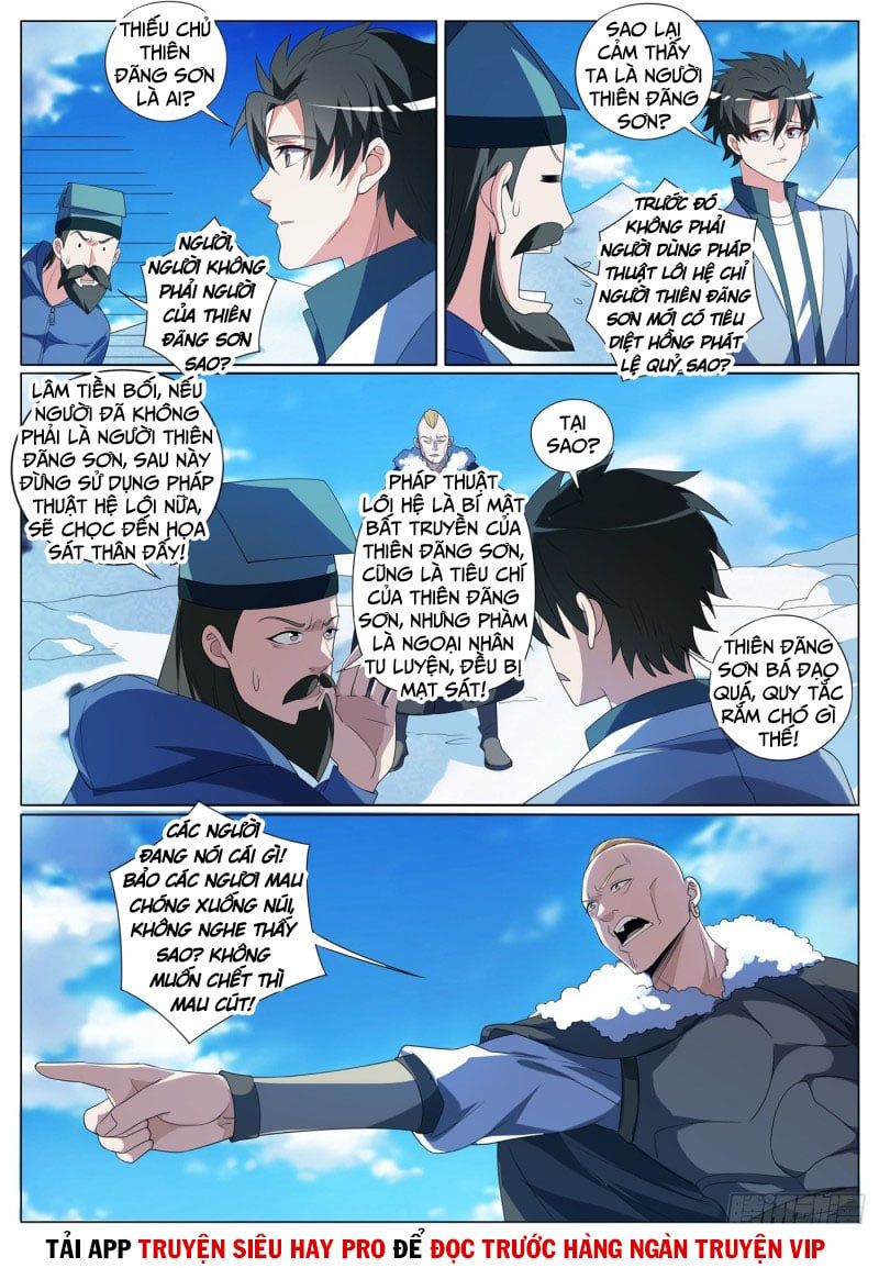 đọc truyện Điện Thoại Của Ta Thông Tam Giới Chương 357 ảnh 4 tại Thiên Thai Truyện