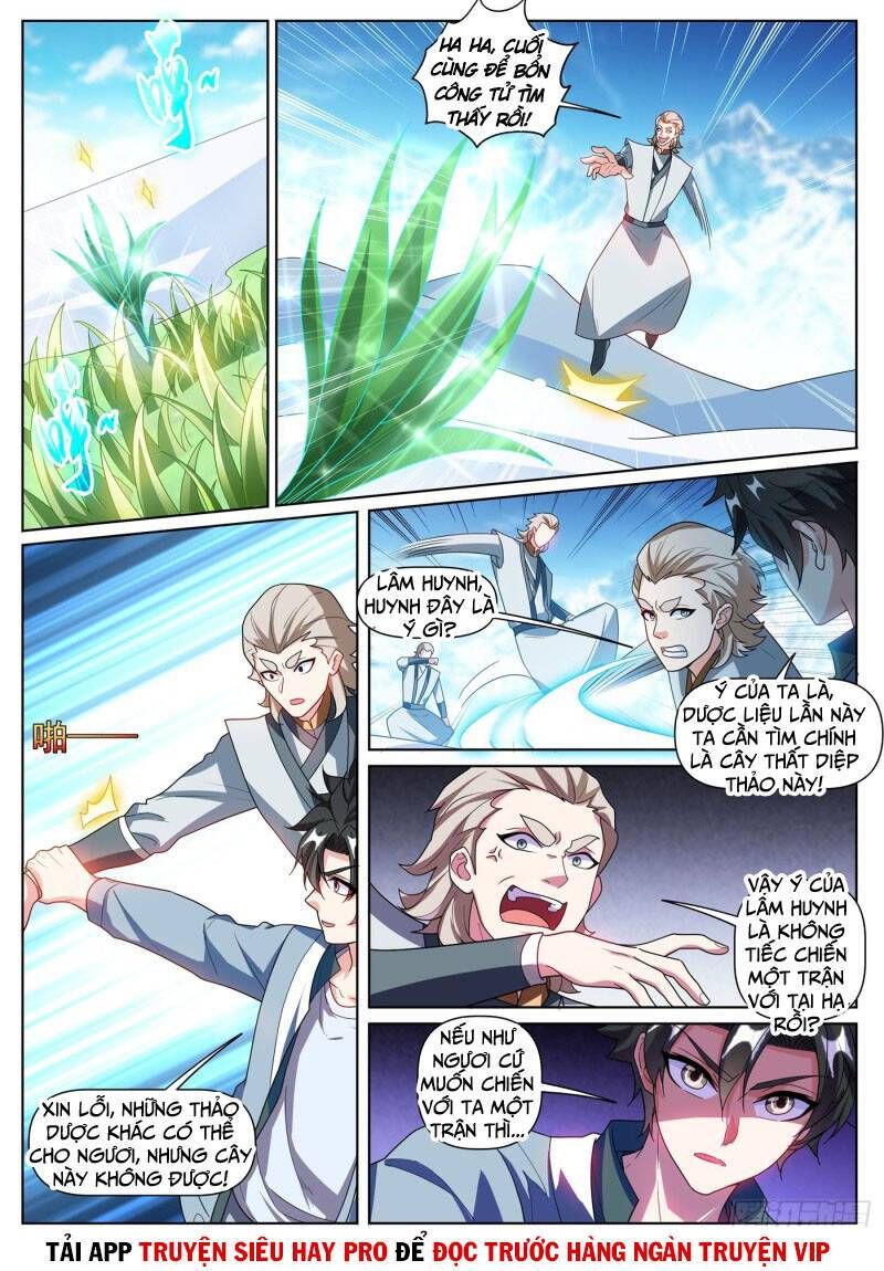 đọc truyện Điện Thoại Của Ta Thông Tam Giới Chương 362 ảnh 5 tại Thiên Thai Truyện