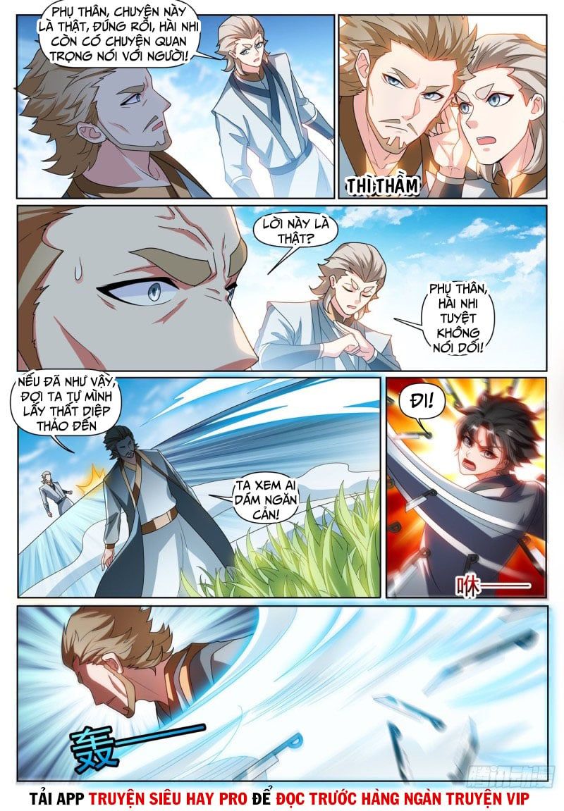 đọc truyện Điện Thoại Của Ta Thông Tam Giới Chương 363 ảnh 3 tại Thiên Thai Truyện