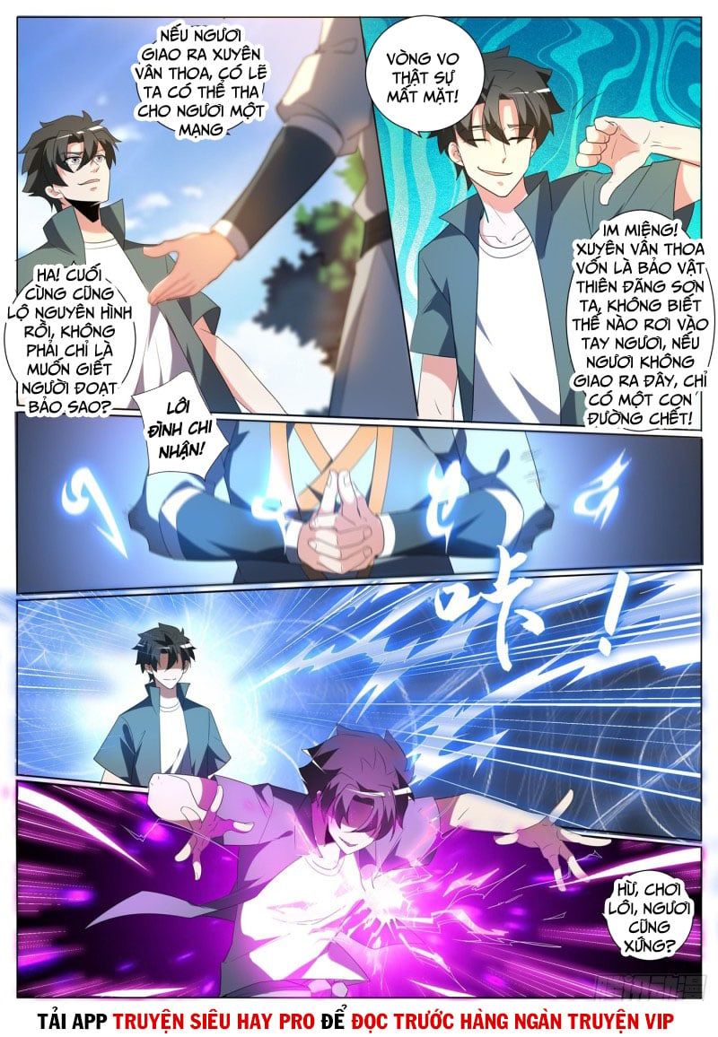 đọc truyện Điện Thoại Của Ta Thông Tam Giới Chương 364 ảnh 12 tại Thiên Thai Truyện