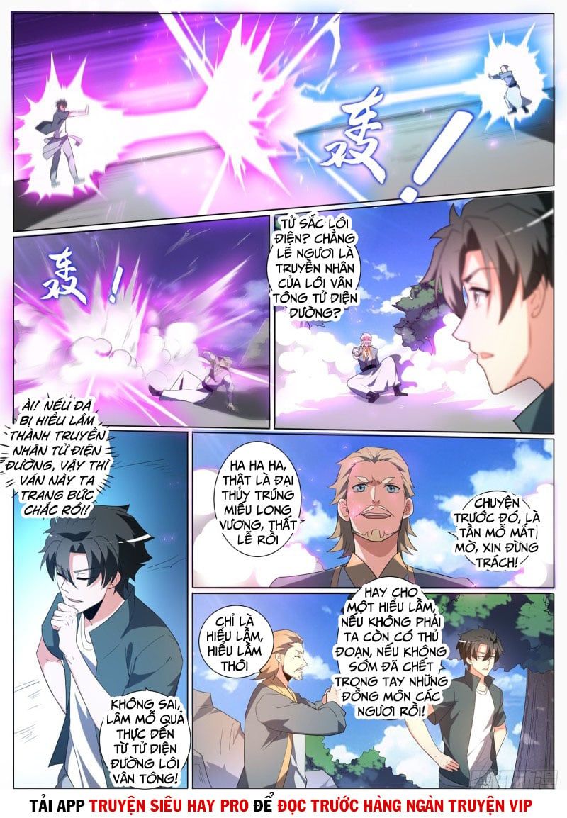 đọc truyện Điện Thoại Của Ta Thông Tam Giới Chương 365 ảnh 3 tại Thiên Thai Truyện