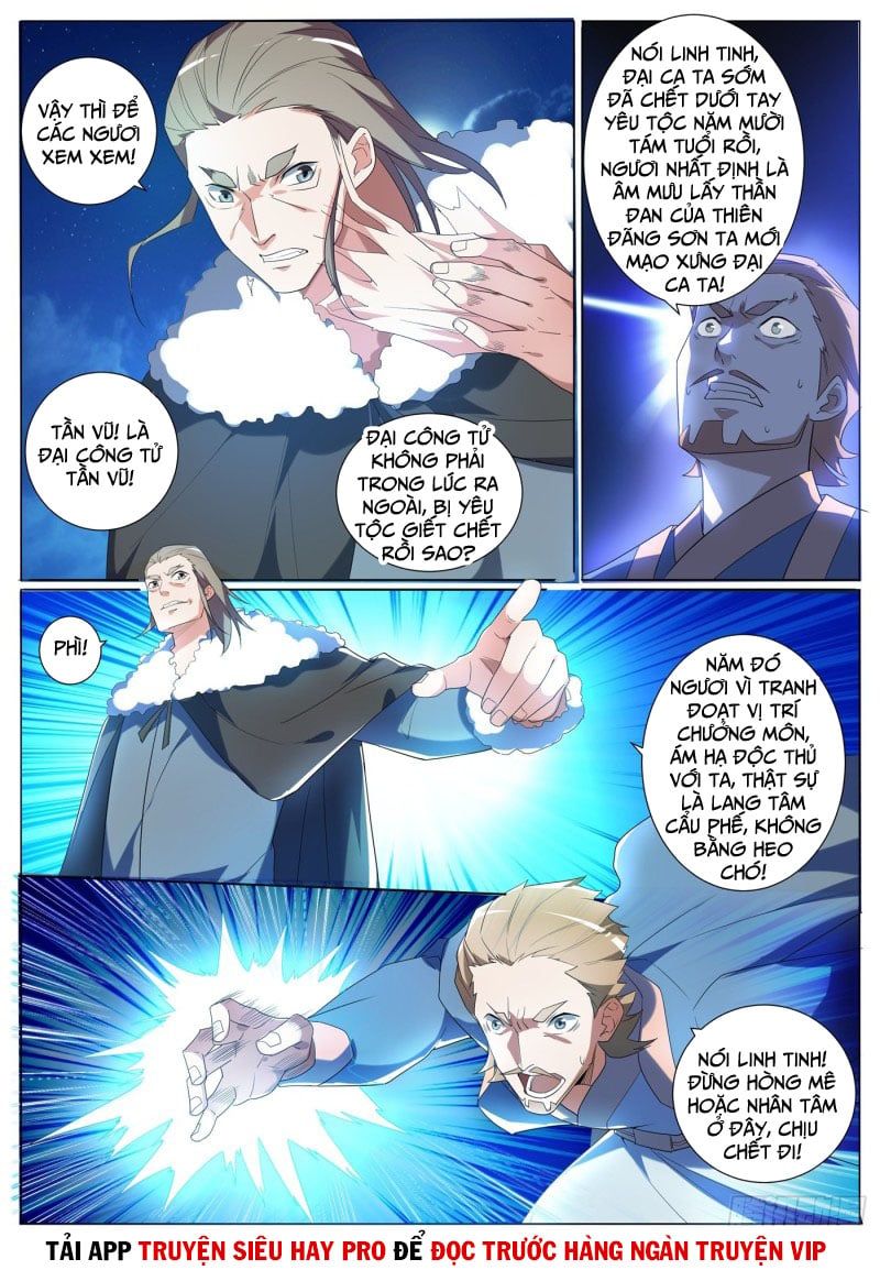 đọc truyện Điện Thoại Của Ta Thông Tam Giới Chương 366 ảnh 5 tại Thiên Thai Truyện