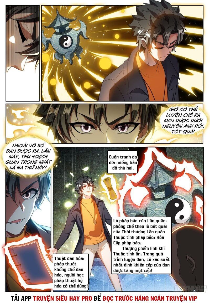 đọc truyện Điện Thoại Của Ta Thông Tam Giới Chương 371 ảnh 4 tại Thiên Thai Truyện