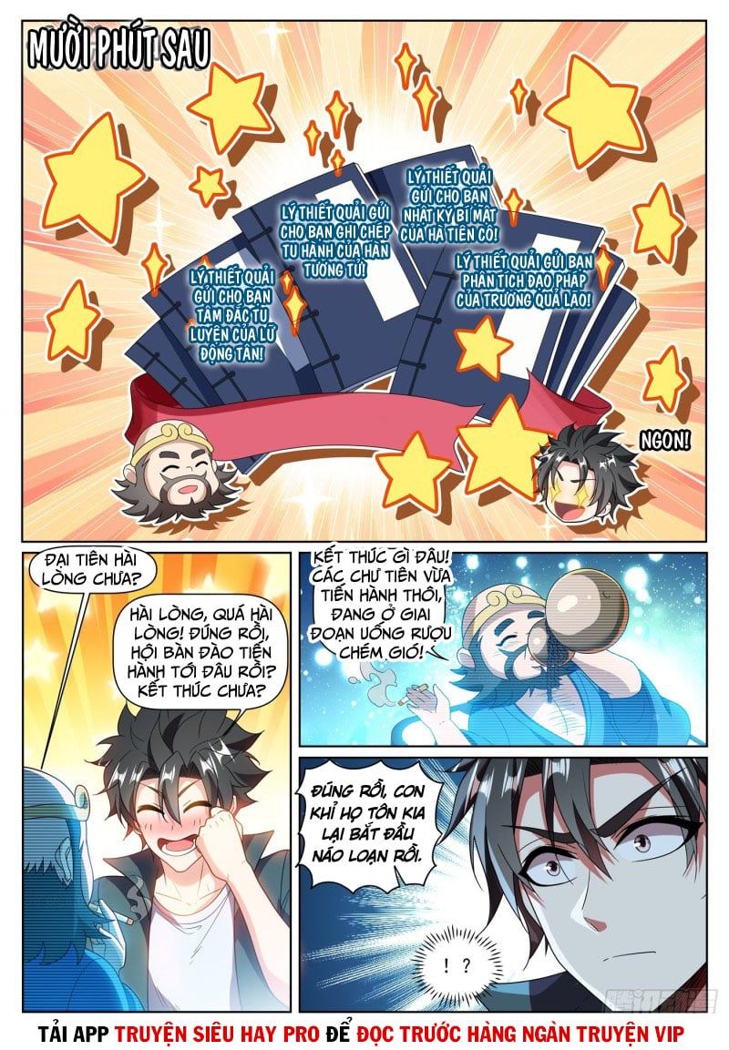 đọc truyện Điện Thoại Của Ta Thông Tam Giới Chương 383 ảnh 6 tại Thiên Thai Truyện