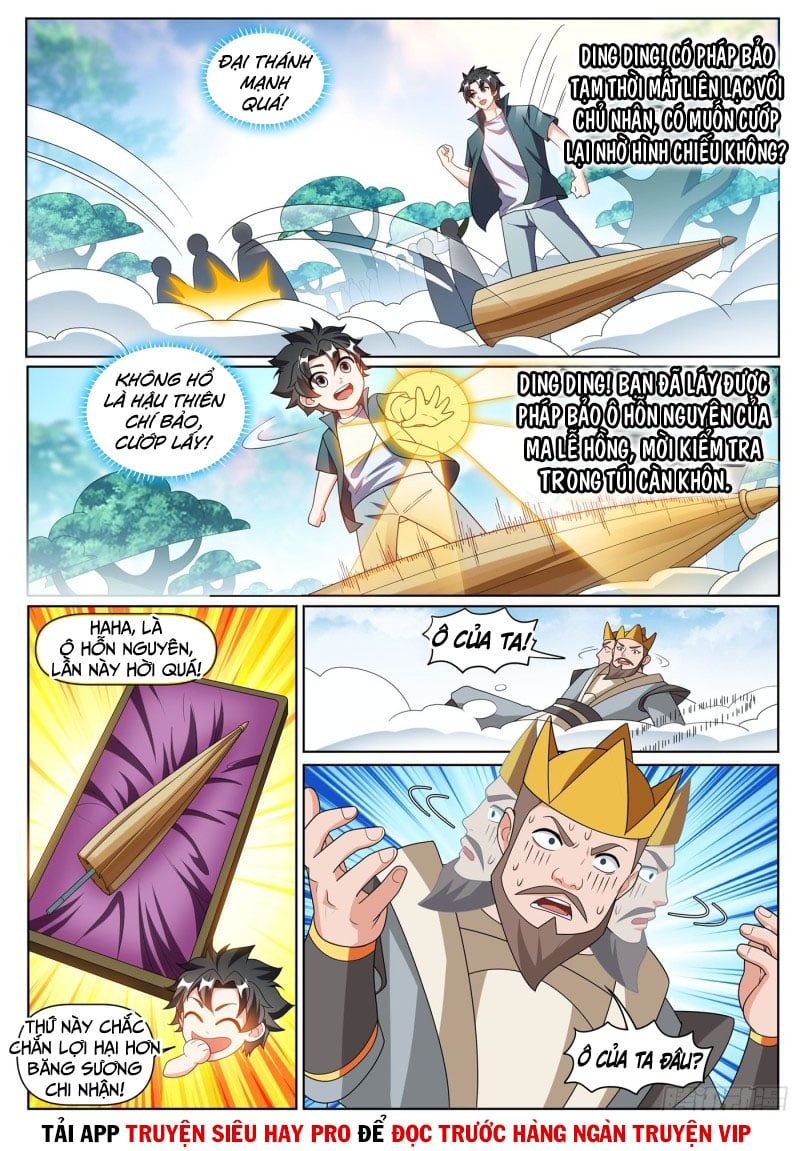 đọc truyện Điện Thoại Của Ta Thông Tam Giới Chương 383 ảnh 11 tại Thiên Thai Truyện