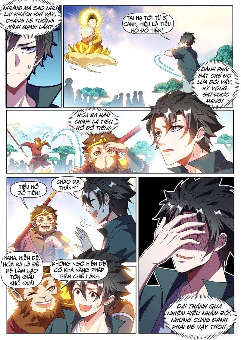 đọc truyện Điện Thoại Của Ta Thông Tam Giới Chương 384 ảnh 7 tại Thiên Thai Truyện