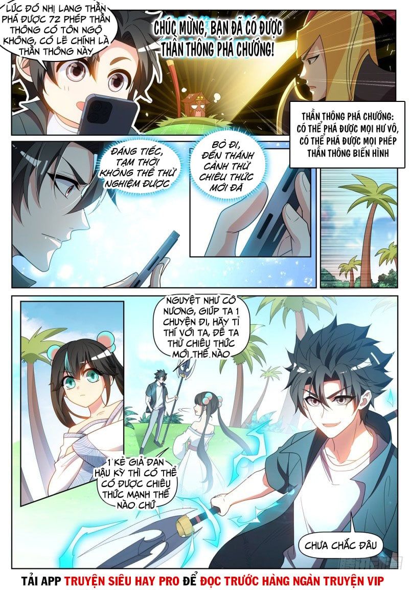 đọc truyện Điện Thoại Của Ta Thông Tam Giới Chương 385 ảnh 6 tại Thiên Thai Truyện