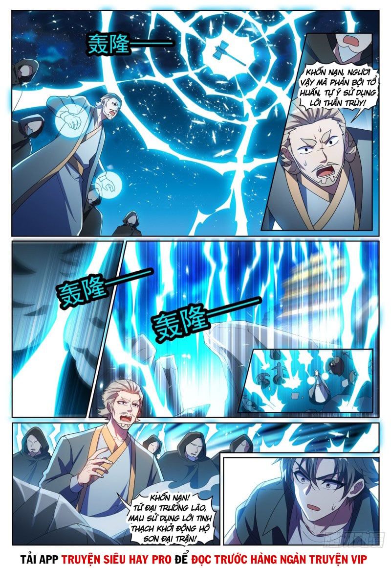 đọc truyện Điện Thoại Của Ta Thông Tam Giới Chương 387 ảnh 5 tại Thiên Thai Truyện