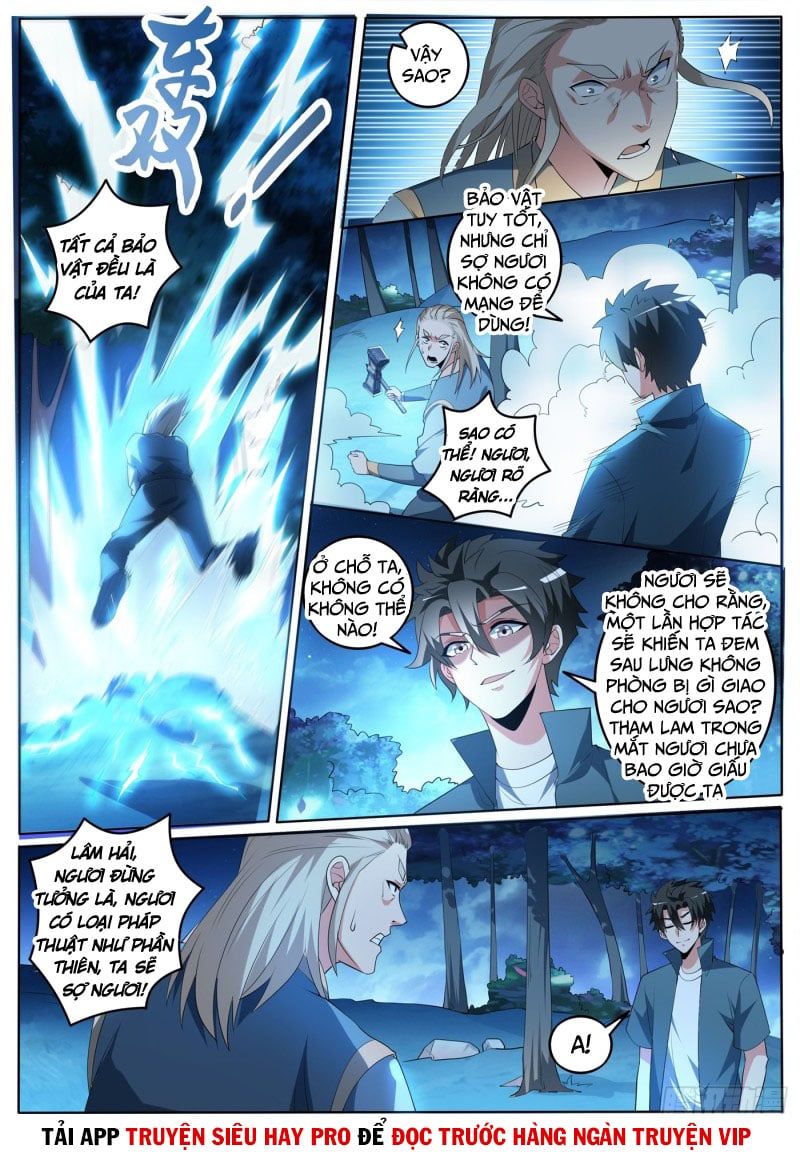 đọc truyện Điện Thoại Của Ta Thông Tam Giới Chương 389 ảnh 5 tại Thiên Thai Truyện