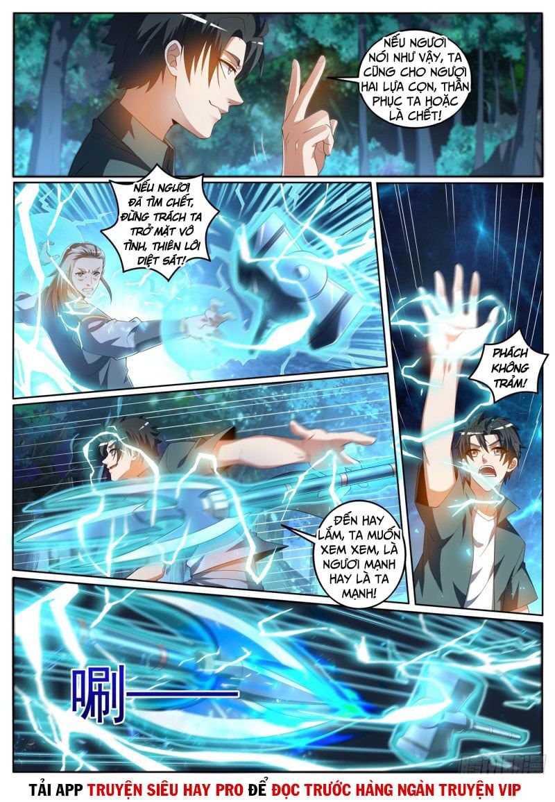 đọc truyện Điện Thoại Của Ta Thông Tam Giới Chương 389 ảnh 7 tại Thiên Thai Truyện