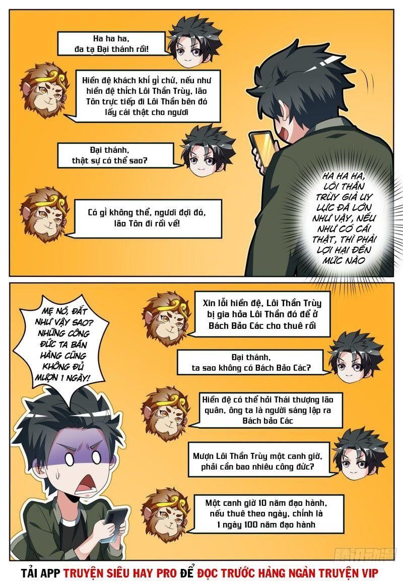 đọc truyện Điện Thoại Của Ta Thông Tam Giới Chương 391 ảnh 12 tại Thiên Thai Truyện