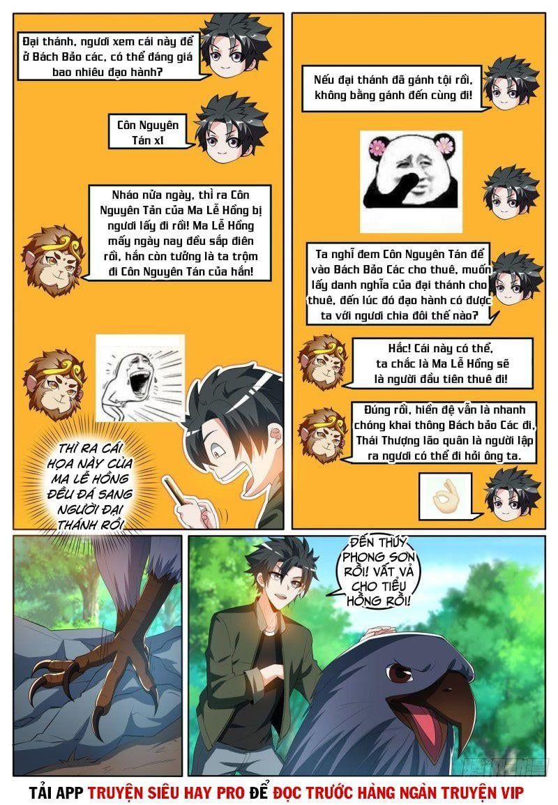 đọc truyện Điện Thoại Của Ta Thông Tam Giới Chương 392 ảnh 3 tại Thiên Thai Truyện