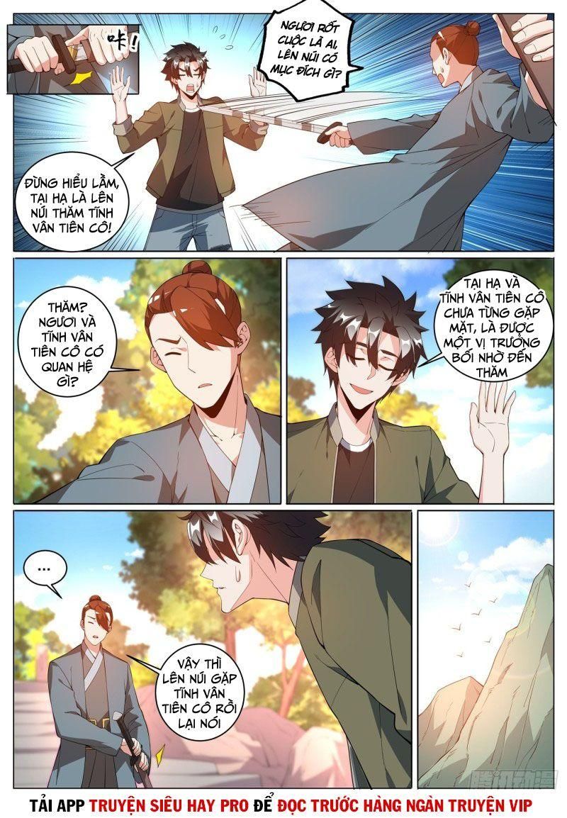 đọc truyện Điện Thoại Của Ta Thông Tam Giới Chương 392 ảnh 6 tại Thiên Thai Truyện