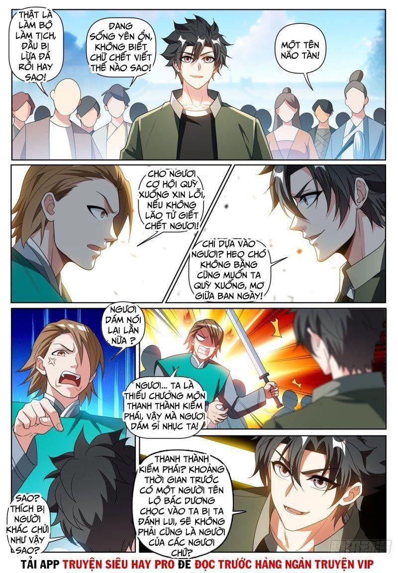 đọc truyện Điện Thoại Của Ta Thông Tam Giới Chương 393 ảnh 6 tại Thiên Thai Truyện