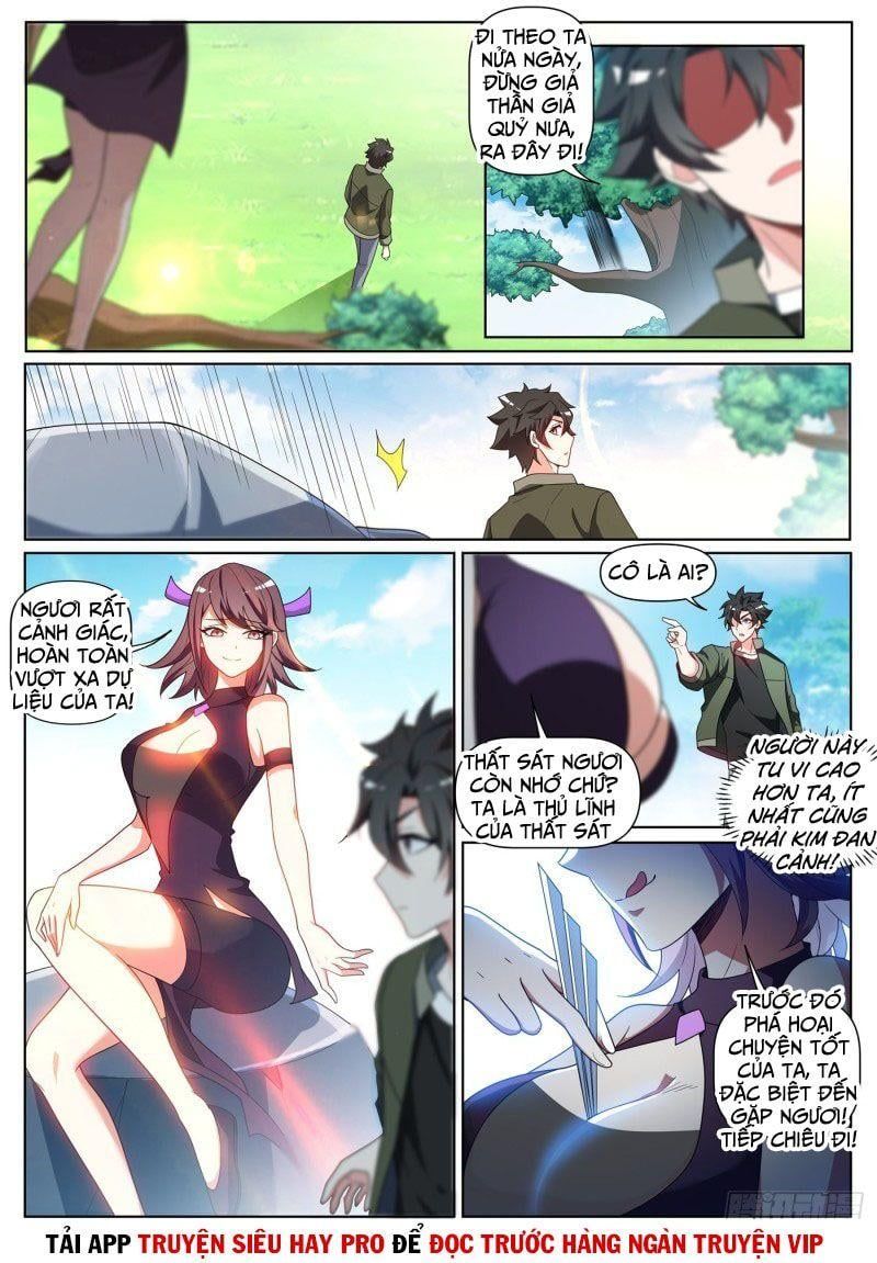 đọc truyện Điện Thoại Của Ta Thông Tam Giới Chương 394 ảnh 9 tại Thiên Thai Truyện