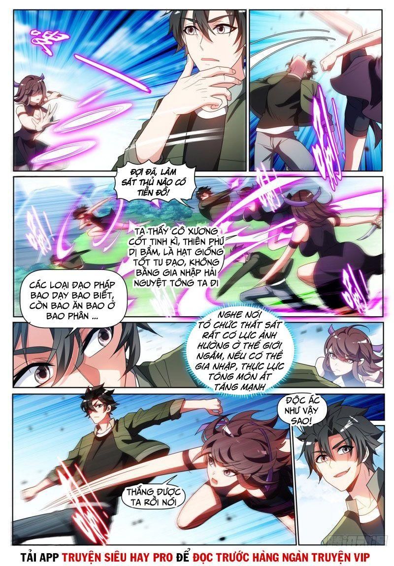 đọc truyện Điện Thoại Của Ta Thông Tam Giới Chương 394 ảnh 10 tại Thiên Thai Truyện