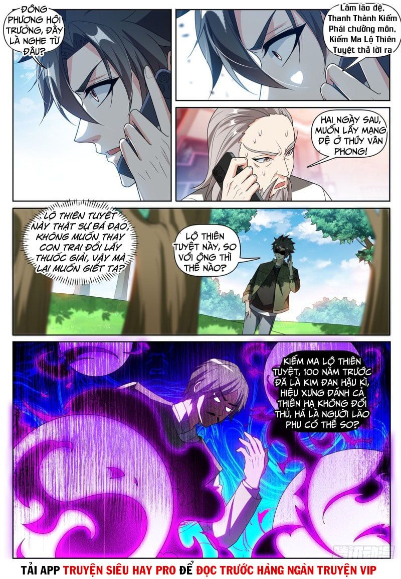 đọc truyện Điện Thoại Của Ta Thông Tam Giới Chương 396 ảnh 3 tại Thiên Thai Truyện