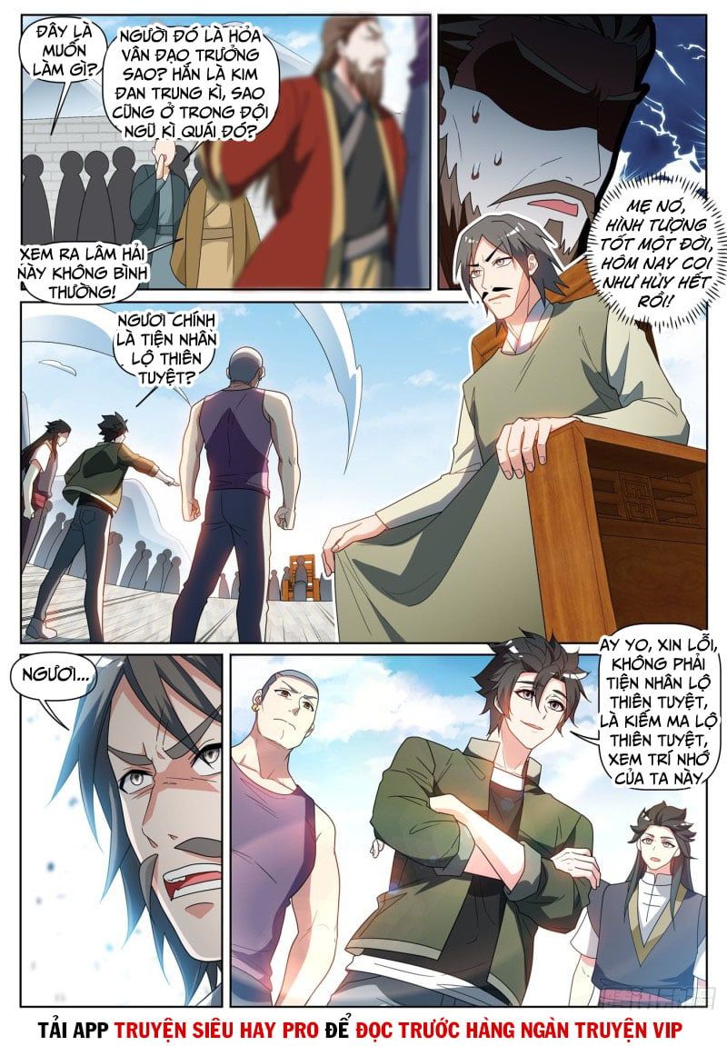 đọc truyện Điện Thoại Của Ta Thông Tam Giới Chương 396 ảnh 12 tại Thiên Thai Truyện