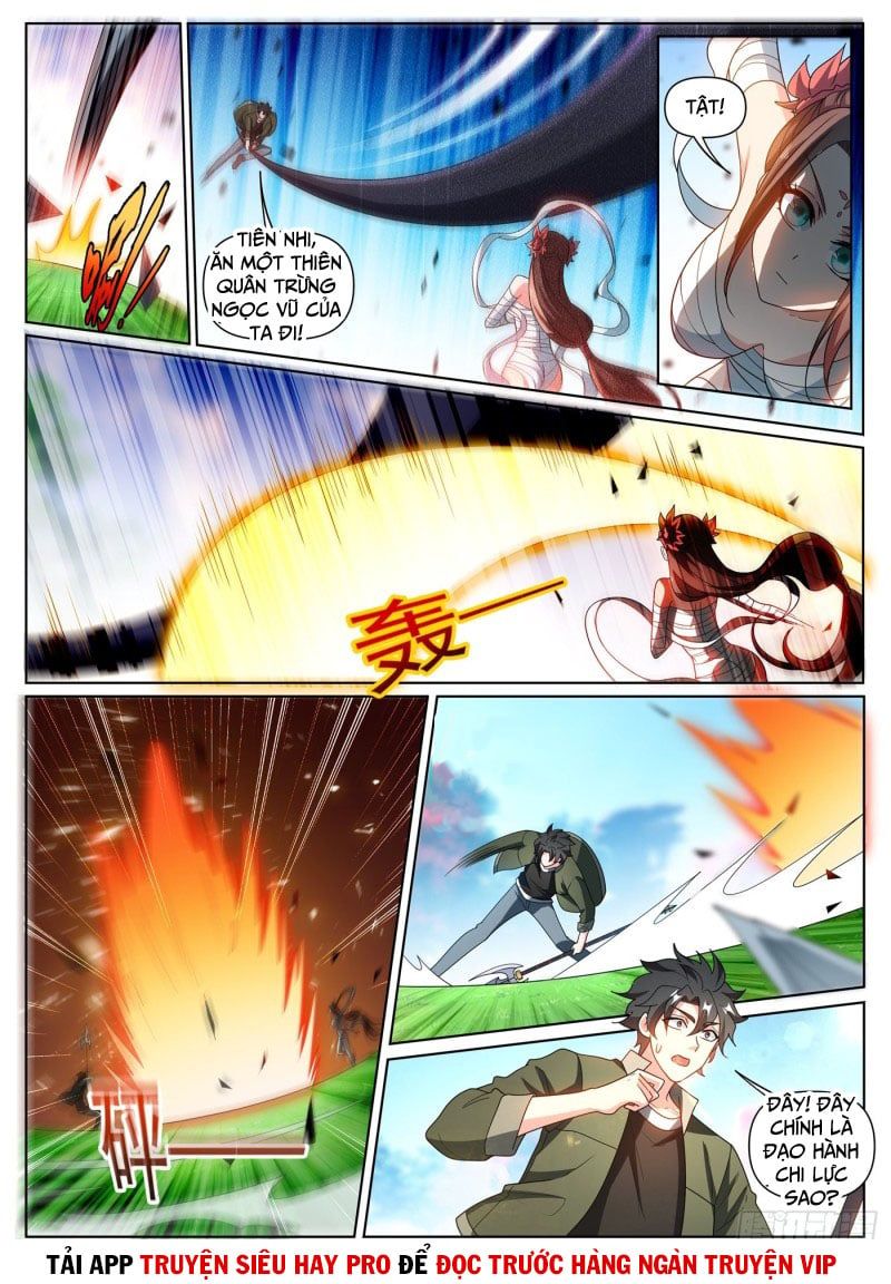 đọc truyện Điện Thoại Của Ta Thông Tam Giới Chương 396 ảnh 6 tại Thiên Thai Truyện