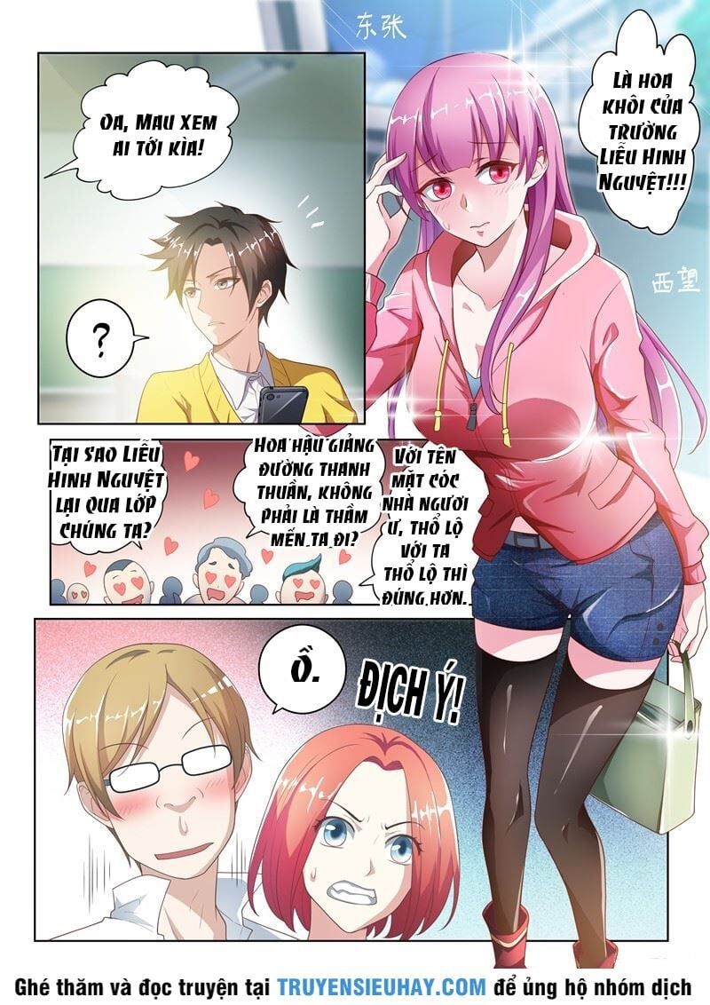 đọc truyện Điện Thoại Của Ta Thông Tam Giới Chương 4 ảnh 13 tại Thiên Thai Truyện