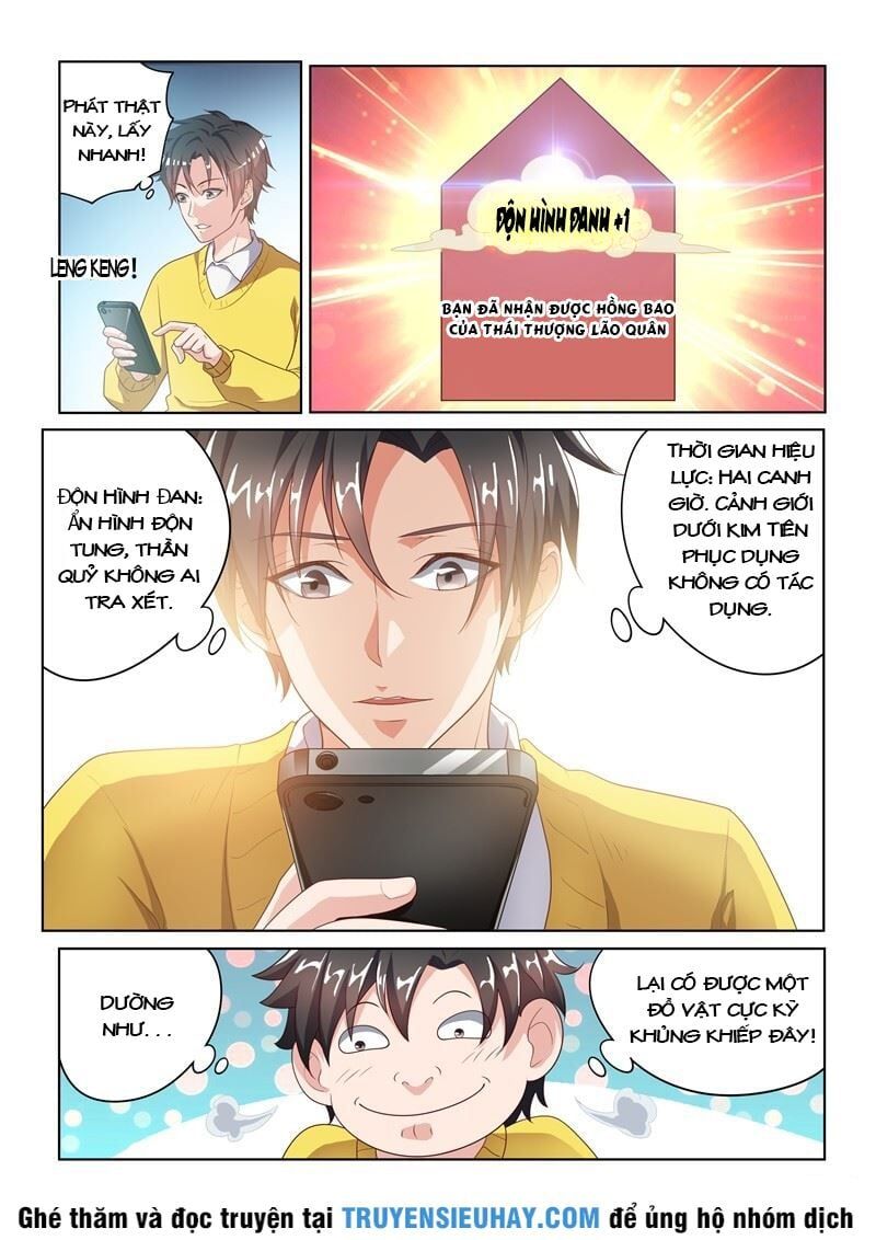 đọc truyện Điện Thoại Của Ta Thông Tam Giới Chương 4 ảnh 11 tại Thiên Thai Truyện