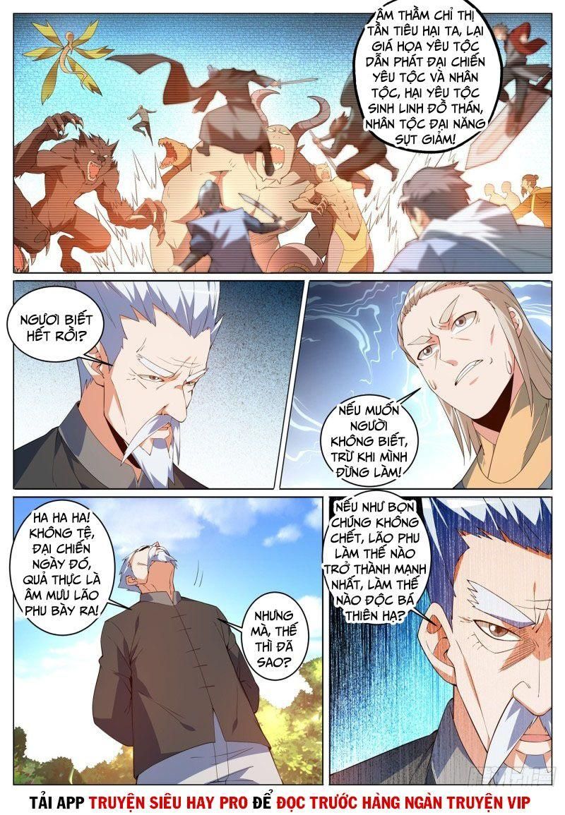 đọc truyện Điện Thoại Của Ta Thông Tam Giới Chương 400 ảnh 5 tại Thiên Thai Truyện