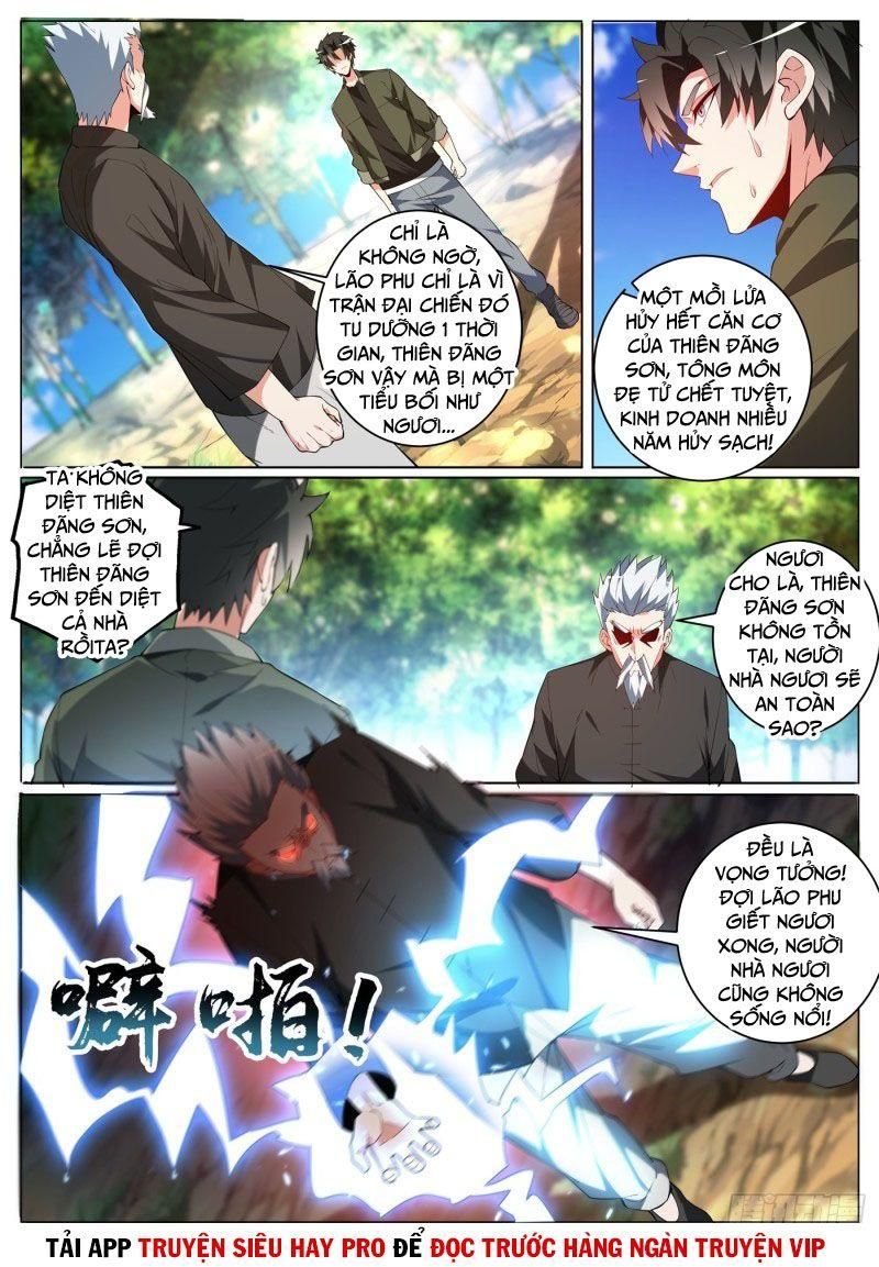 đọc truyện Điện Thoại Của Ta Thông Tam Giới Chương 400 ảnh 6 tại Thiên Thai Truyện