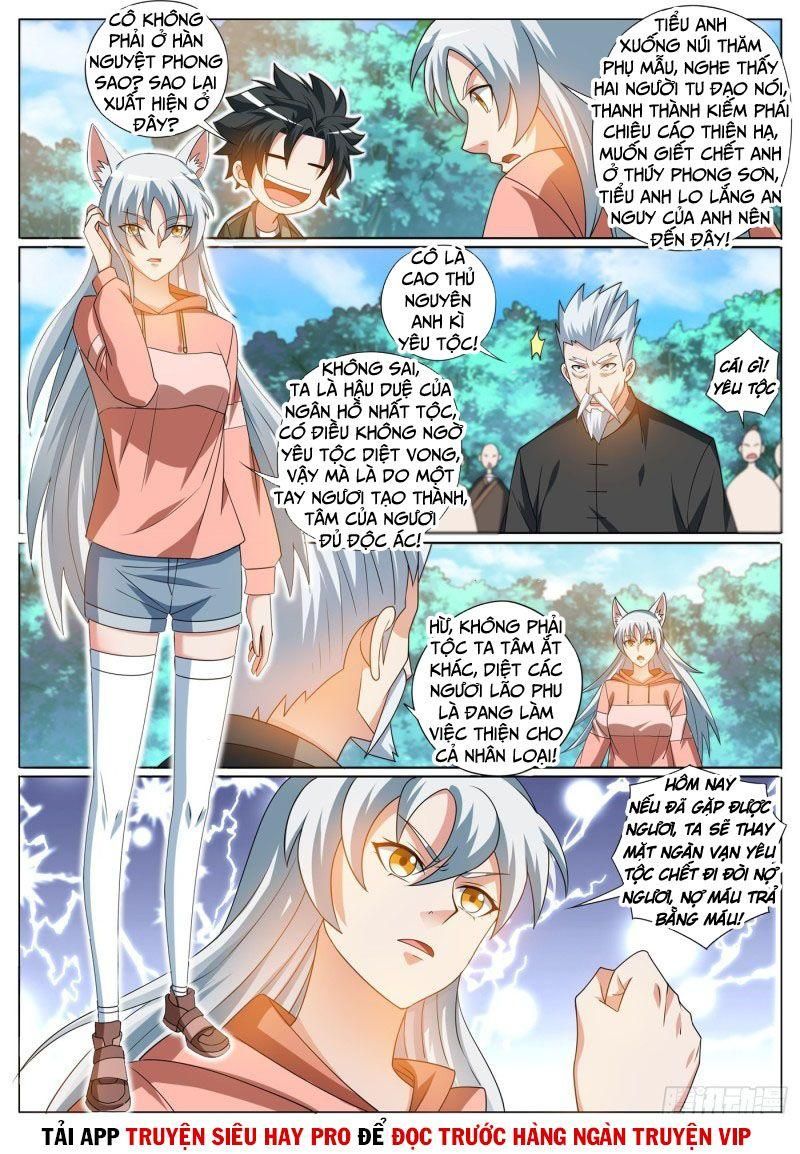 đọc truyện Điện Thoại Của Ta Thông Tam Giới Chương 400 ảnh 11 tại Thiên Thai Truyện